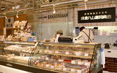 大船ルミネ店