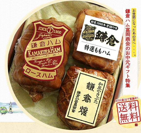 期間限定販売：ローストビーフ2本セット(タレ付き)