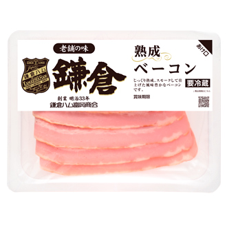 熟成ベーコン90g